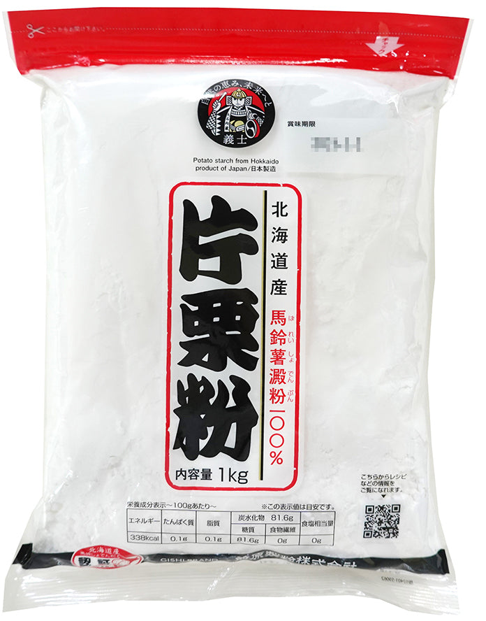 北海道産馬鈴薯でんぷん100％片栗粉 1kg – 前原製粉公式オンラインショップ