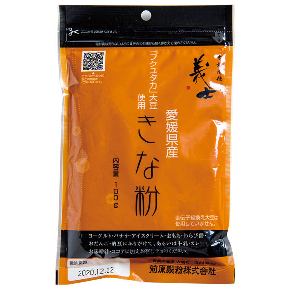 愛媛県産フクユタカきな粉 100g