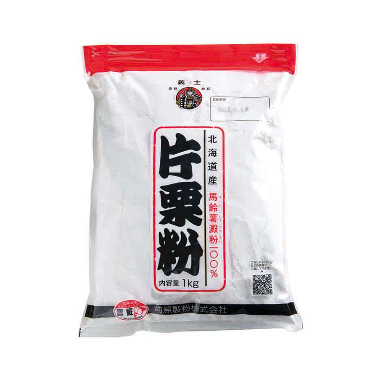 北海道産馬鈴薯でんぷん100%片栗粉 1kg