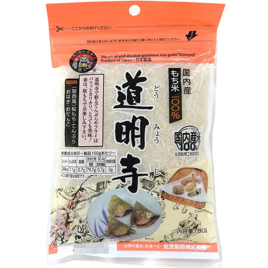 道明寺 180g