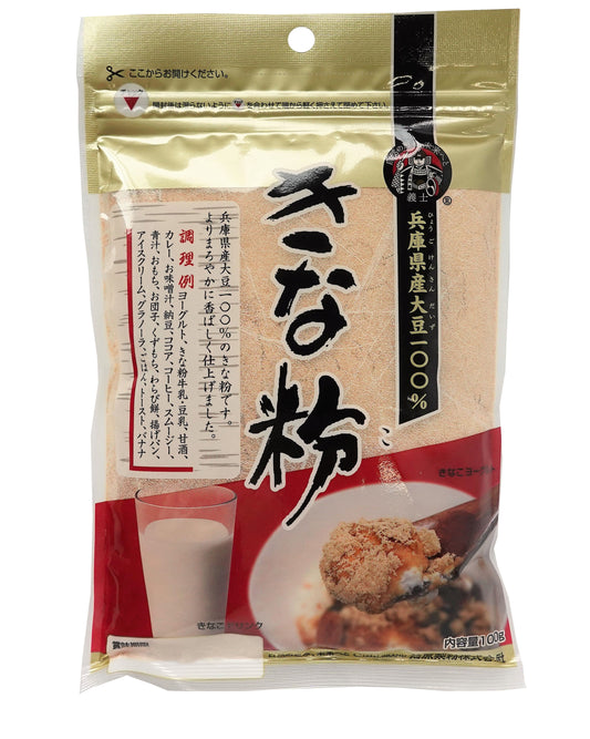 兵庫県産大豆きな粉 100g