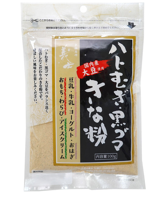 ハトむぎ･黒ゴマきな粉 100g