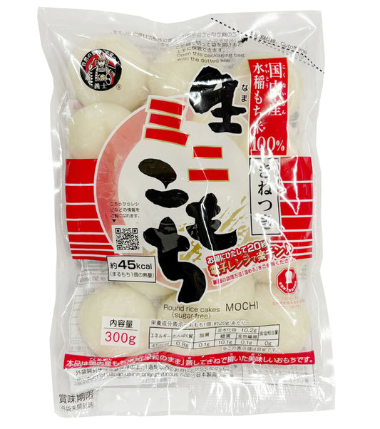 国産 生ミニこもち 300g