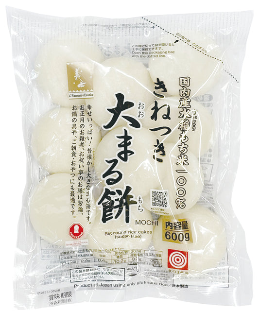 杵つき大まる餅 600g×4パック 生まるもち（バラ詰め）|（送料込み）