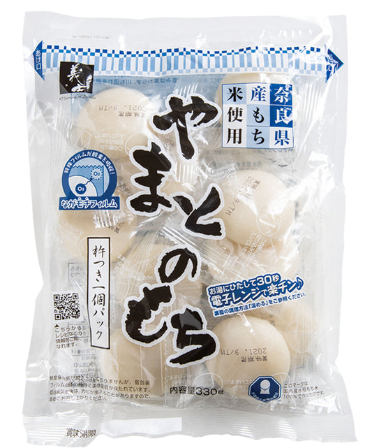 奈良県産 やまとのもち 330g