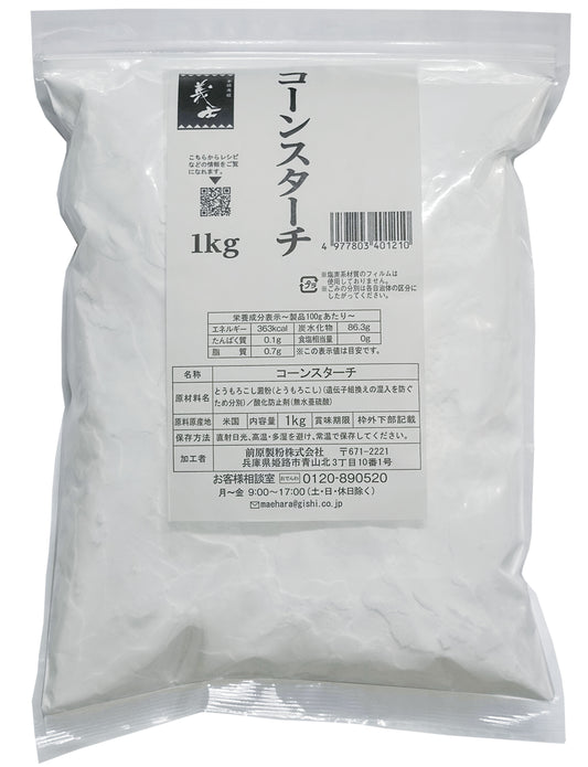 コーンスターチ 1kg