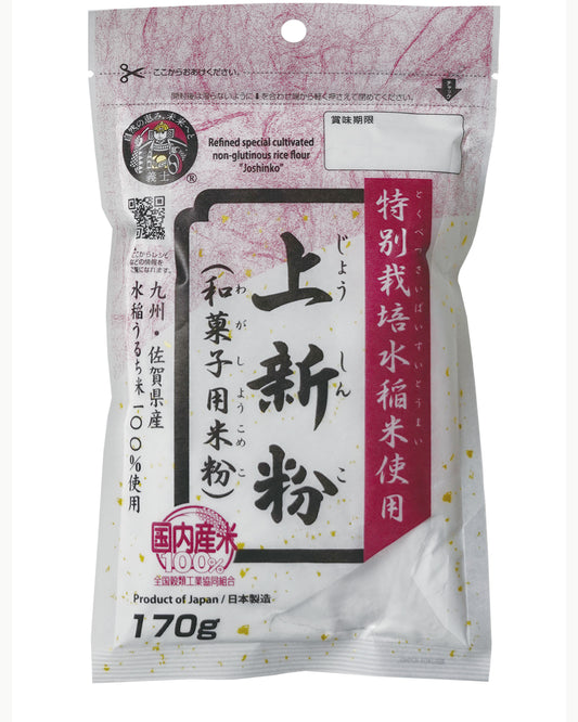 特別栽培米上新粉 170g