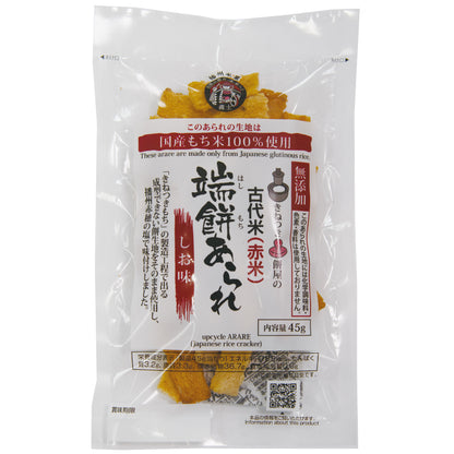 端餅あられ古代米（赤米）しお味４５ｇ