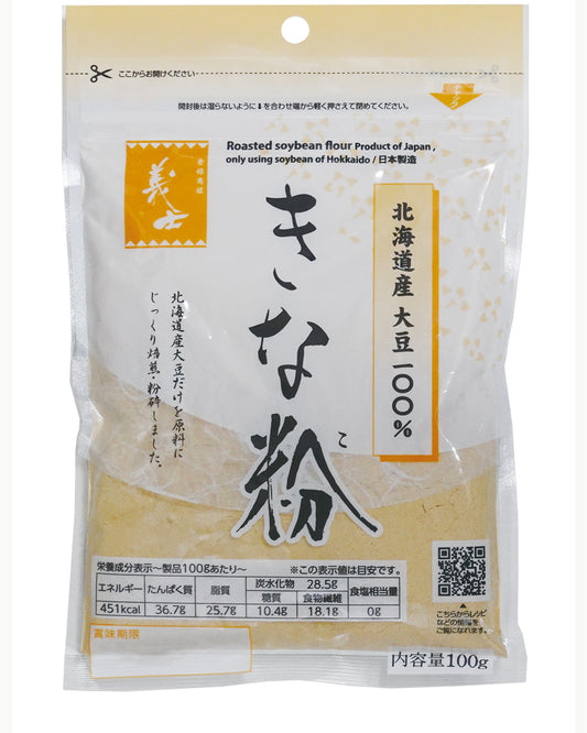 北海道産大豆 きな粉 100g