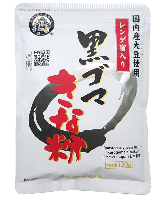 黒ゴマきな粉 120g