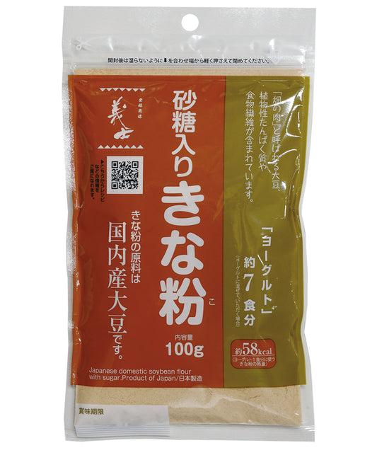 砂糖入りきな粉 100g