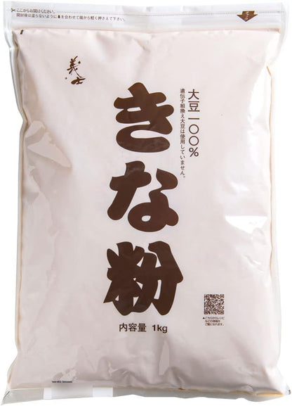 カナダ産大豆 きな粉 1kg