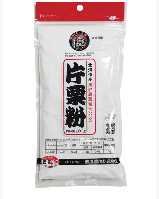 北海道産馬鈴薯でんぷん100％片栗粉200g