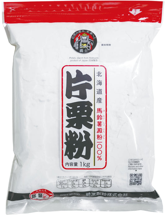 北海道産馬鈴薯でんぷん100％片栗粉 1kg