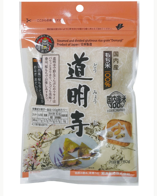 道明寺 180g