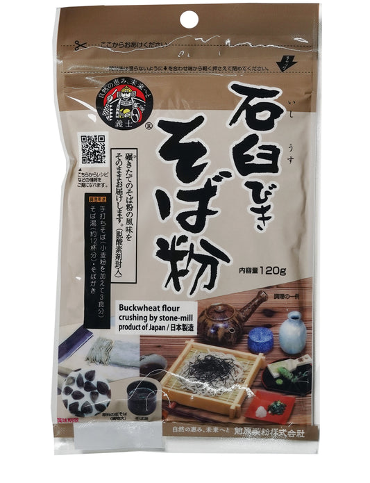 石臼びきそば粉 120g