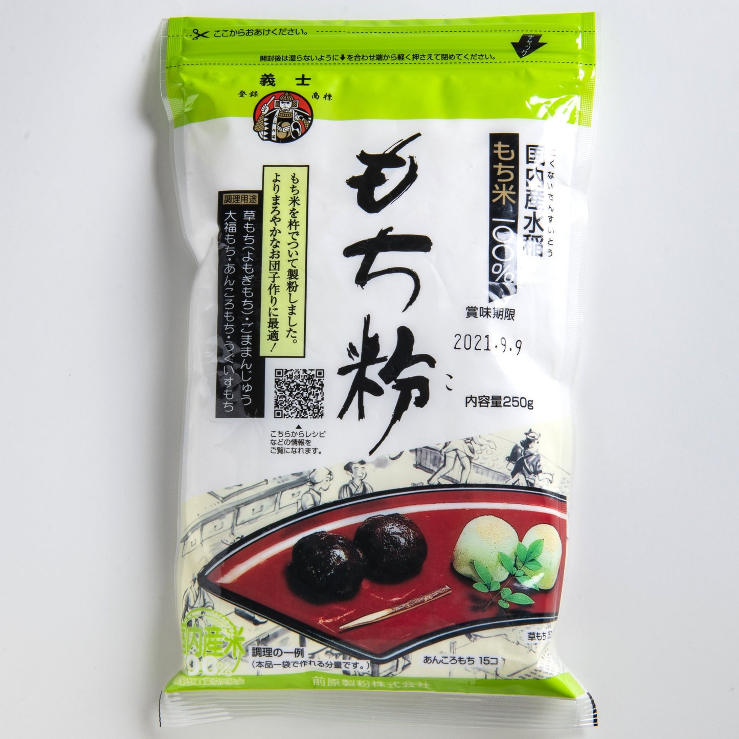 もち粉 250g