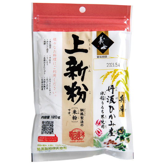 丹波ひかみ産米 上新粉 120g