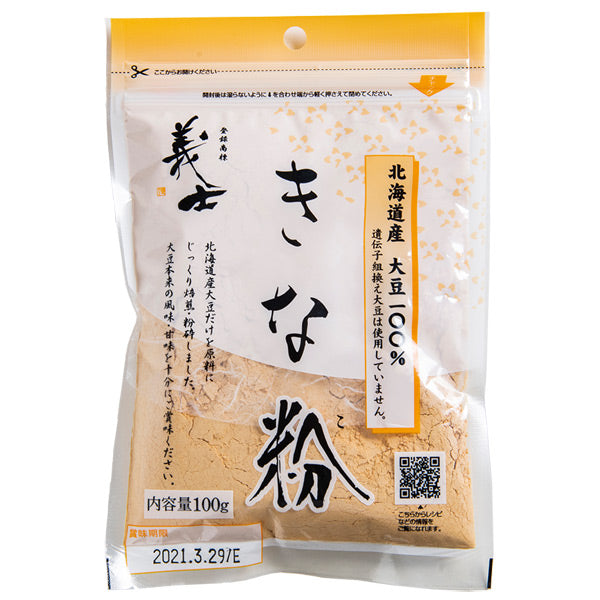 北海道産大豆 きな粉 100g