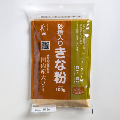 砂糖入りきな粉 100g