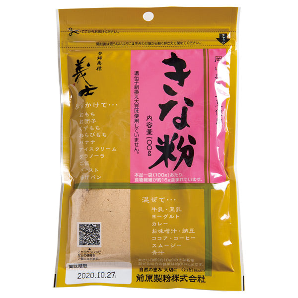 岡山県産大豆きな粉 100g