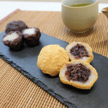 画像をギャラリービューアに読み込む, カナダ産大豆 きな粉 1kg × 10パック

